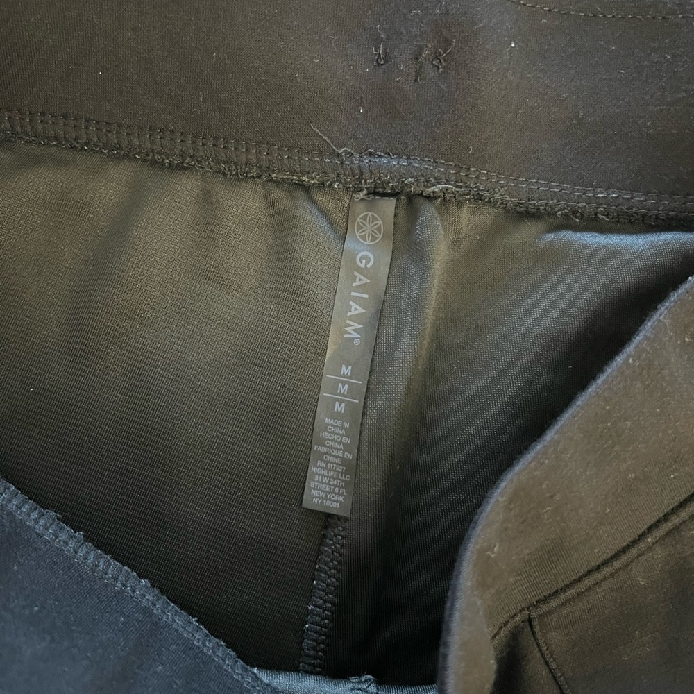 GAIAM Black Athleisure Shorts - medium - Picture 2 of 4